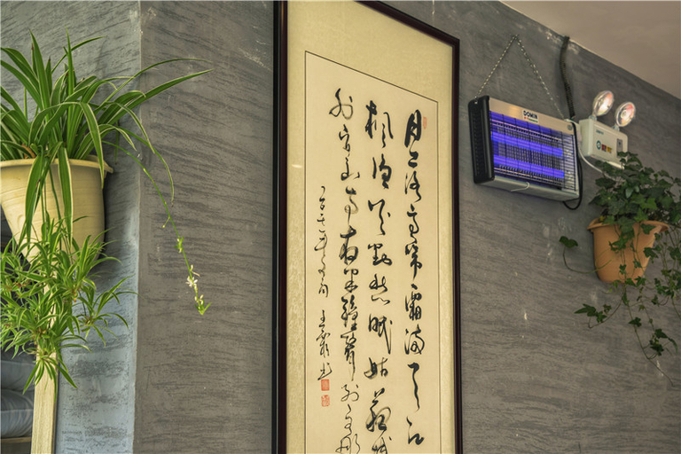 Others 5, Siji Lanshan Garden Hotel (Anshun Jiayu Wuzhou Branch), Anshun