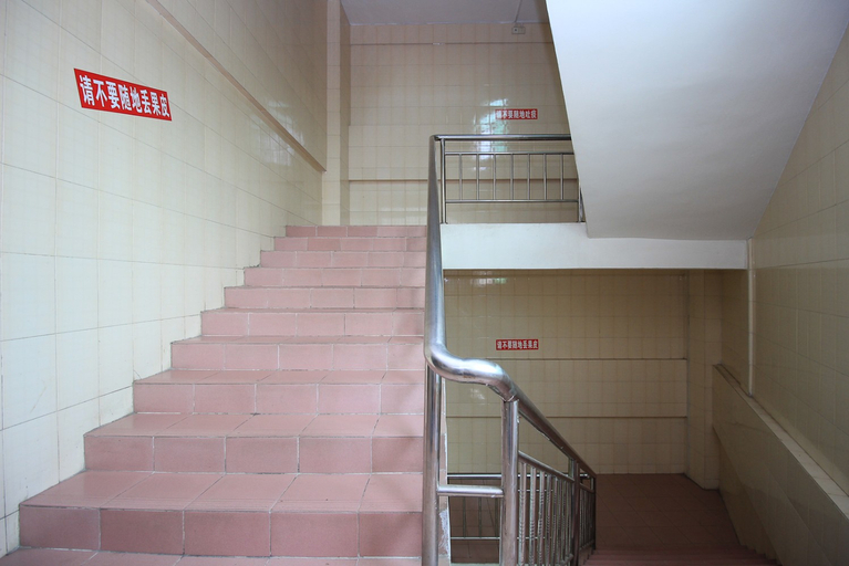 Others 3, Yuyue Hostel, Shenzhen