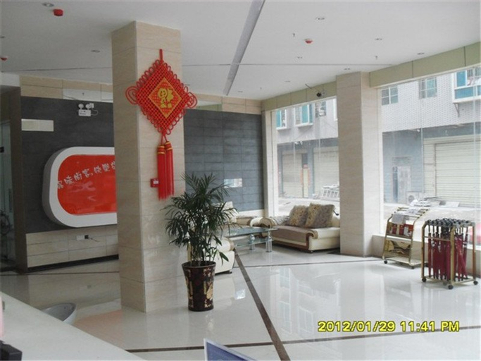 Others 4, Shankee Express Hotel (Ningyuan Chonghua South Road Bus Station), Yongzhou