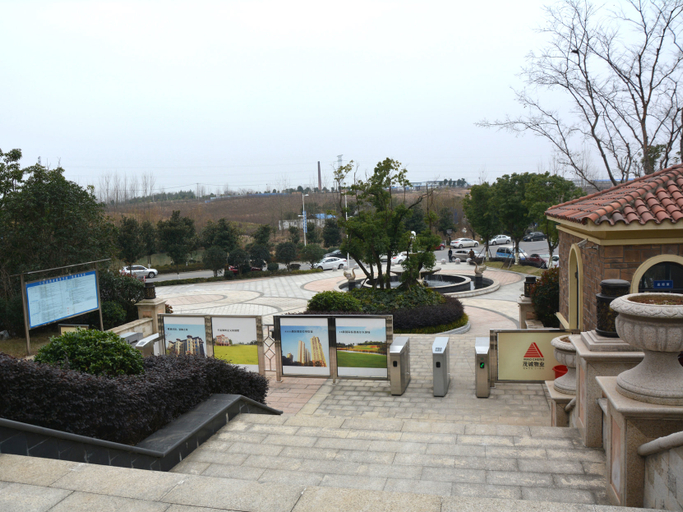 Others 5, Sweetome Vacation Apartment (Lu'an Youran Nanshan), Lu'an