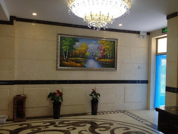 Others 5, Halun Hotel, Xing'an