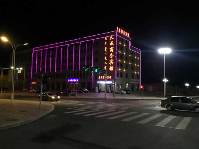 Exterior & Views 2, Tian Cheng Business Hotel, Chifeng