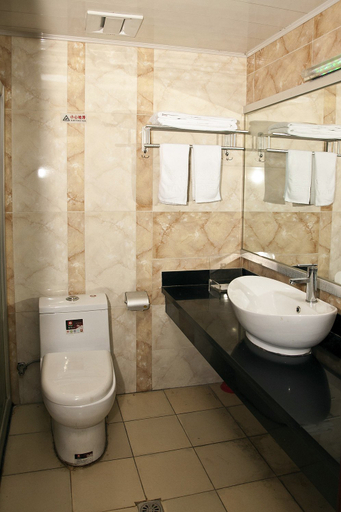 Bathroom 4, Tianyi Art Hotel, Fuzhou