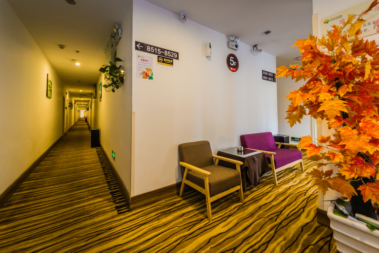 Others 4, Lexing Lesu Hotel (Fuqing Wanda), Fuzhou