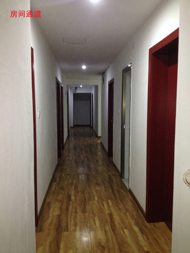Others 3, Zigong Nan Lake Aparthotel, Zigong