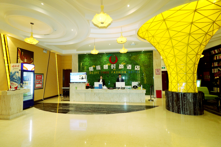 Others 4, Olive Tree Fashion Hotel, Pingdingshan