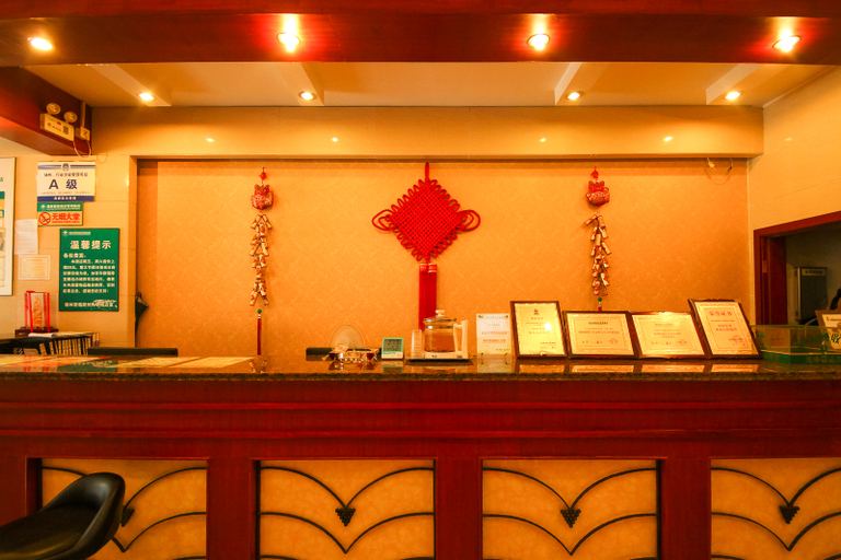 Others 5, GreenTree Alliance Jiangsu Changzhou University City Hotel, Changzhou