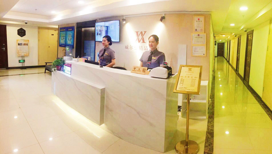 Others 5, Wellman Boutique Hotel (Shenyang Lingxi subway station store), Shenyang