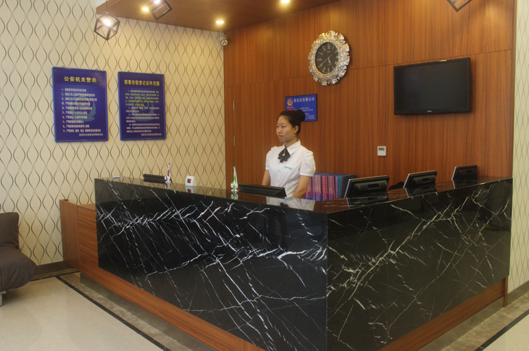 Others 4, Tianhe Express Hotel (Shenyang Middle Street Forbidden City), Shenyang