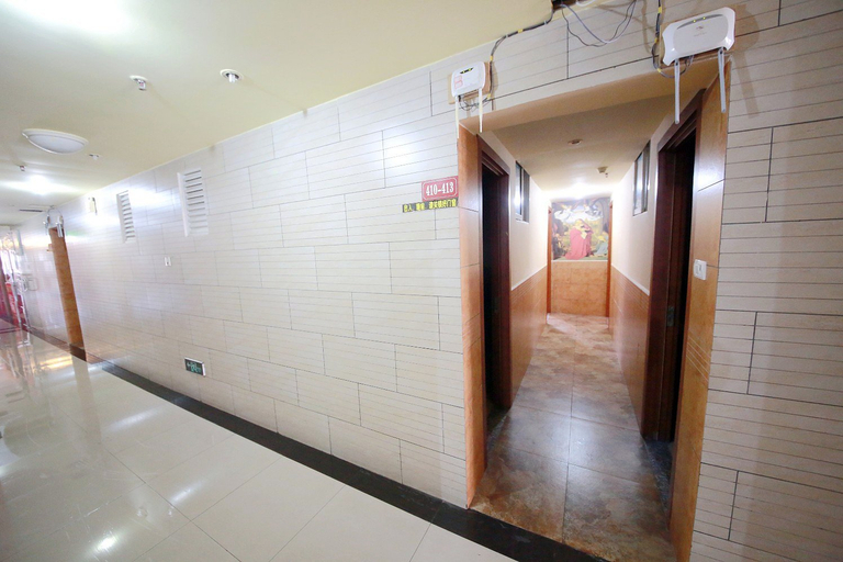 Others 4, Edge Point Voice Intelligent Hotel, Chongqing