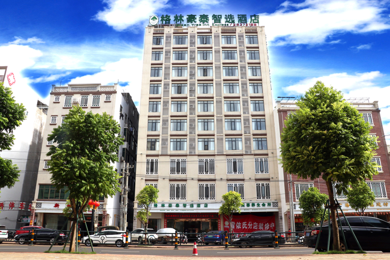 Exterior & Views 1, GreenTree Inn Express Hotel (Lingao Station), Hainan