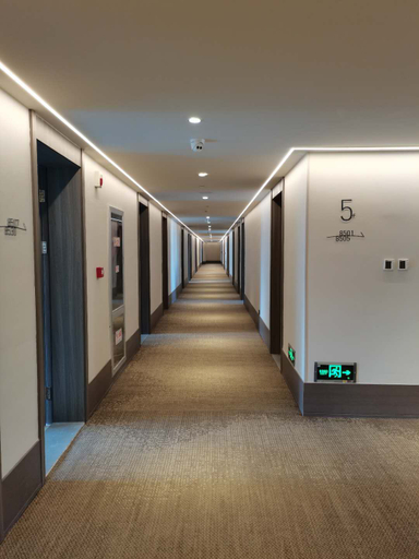 Others 4, HanTingホテル(), Lanzhou