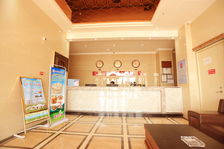 Others 3, Jiaman Business Hotel, Hohhot
