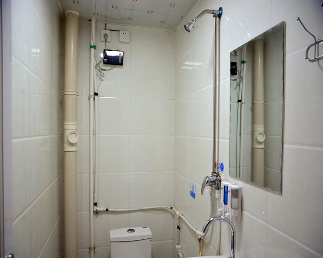 Bathroom 2, Feicheng peace of mind hotel, Tai'an