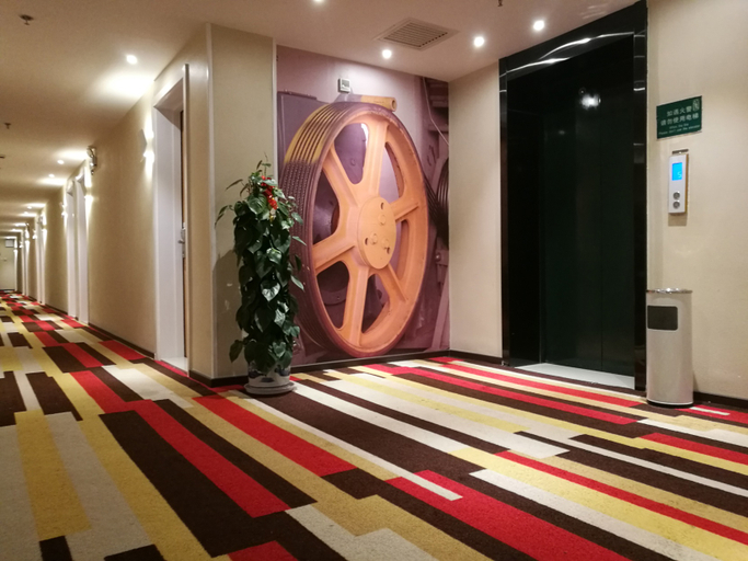 Others 5, Ibis Hotel (Xiamen Railway Station), Xiamen