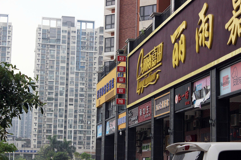 Others 4, Hao'aijia Business Hotel (Shenzhen Bihaiwan Metro Station), Shenzhen