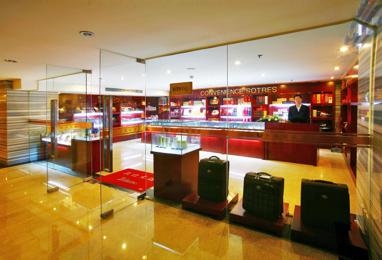 Food & Drinks 2, Tianyou International Hotel, Chengdu