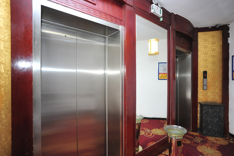 Others 3, Infinite Hotel, Kunming
