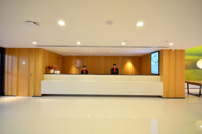 Others 5, JI Hotel (Wuhan Zhuankou Economical Development Zone), Wuhan
