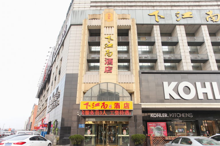 Exterior & Views 2, Qinyue Hotel Changzhou, Changzhou