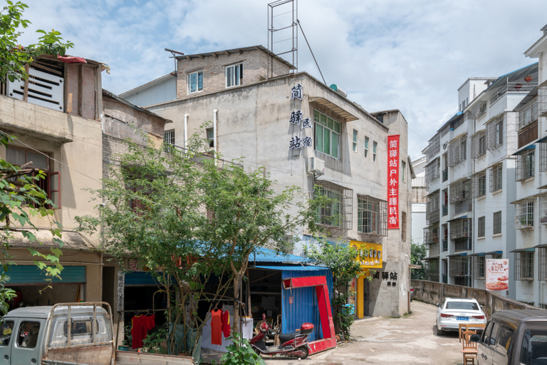 Others 5, Jianyizhan Hostel, Qiandongnan Miao and Dong