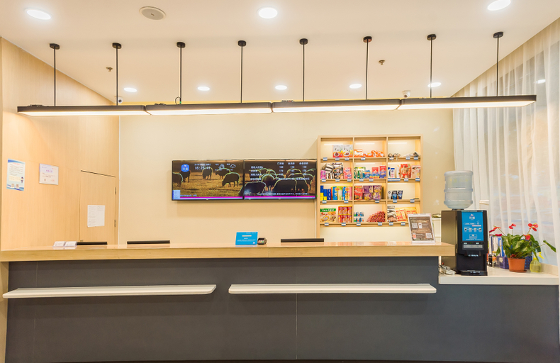 Others 3, HanTing Hotel (Wuxi East Station), Wuxi