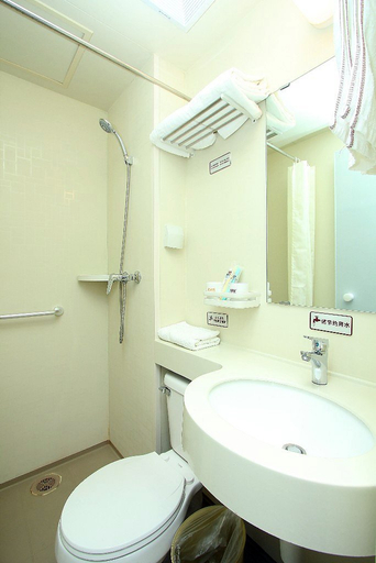 Bathroom 2, Thank You Inn Wuyishan Road Store, Qingdao