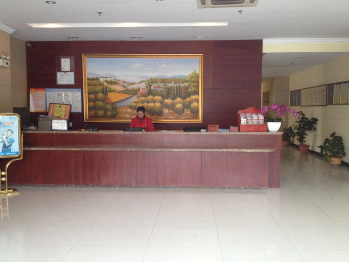 Others 3, Lanyue Hotel (Nanjing Gaochun Stadium), Nanjing