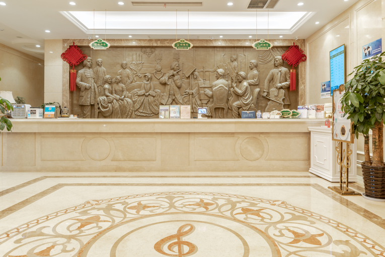 Others 3, Vienna Hotel (Hangzhou West Lake Qingchun Road), Hangzhou