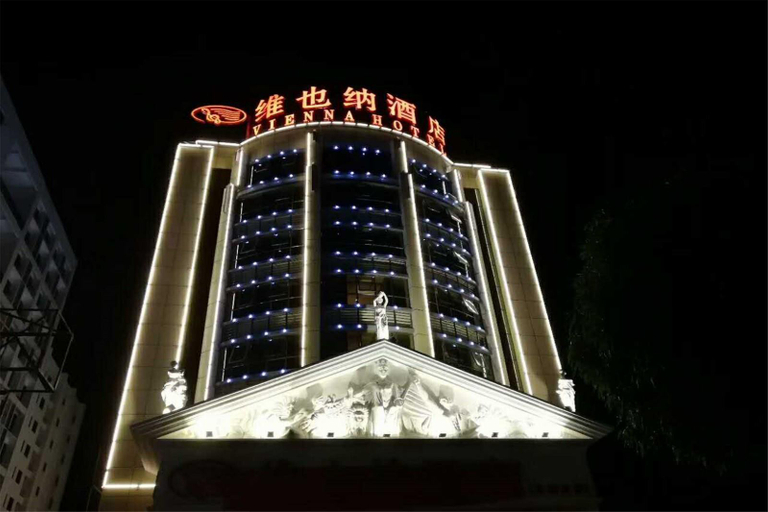 Exterior & Views 3, Vienna Hotel (Nanning Keyuan Avenue Subway), Nanning