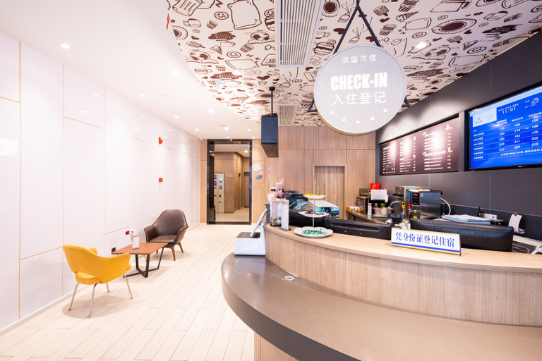 Food & Drinks 4, Hanting Hotel Zhenjiang Dashikou, Zhenjiang