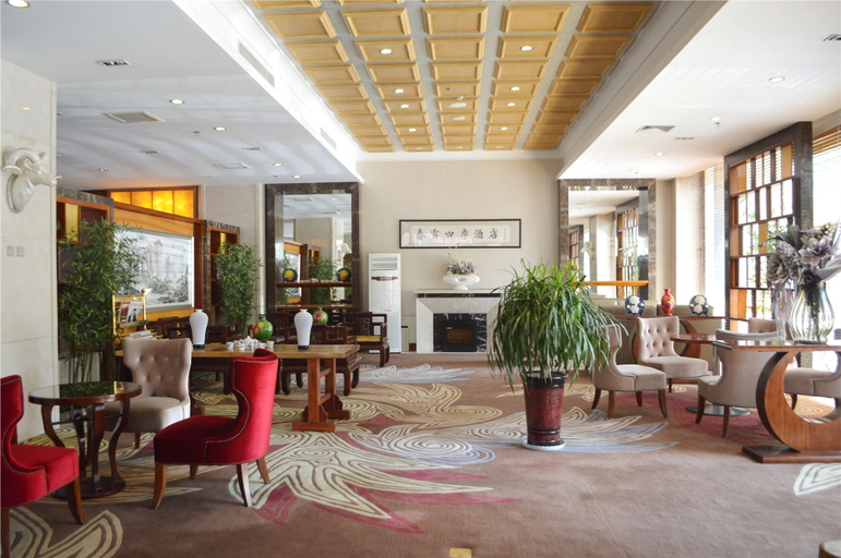 Others 4, Chun XUE Four Seasons Hotel, Hohhot