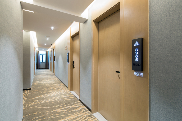 Others 5, Moling Hotel·Select (Blue Mountain Municipal Plaza), Yongzhou