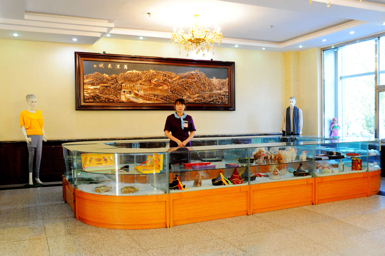 Food & Drinks 3, Hong Ye Hotel, Ordos