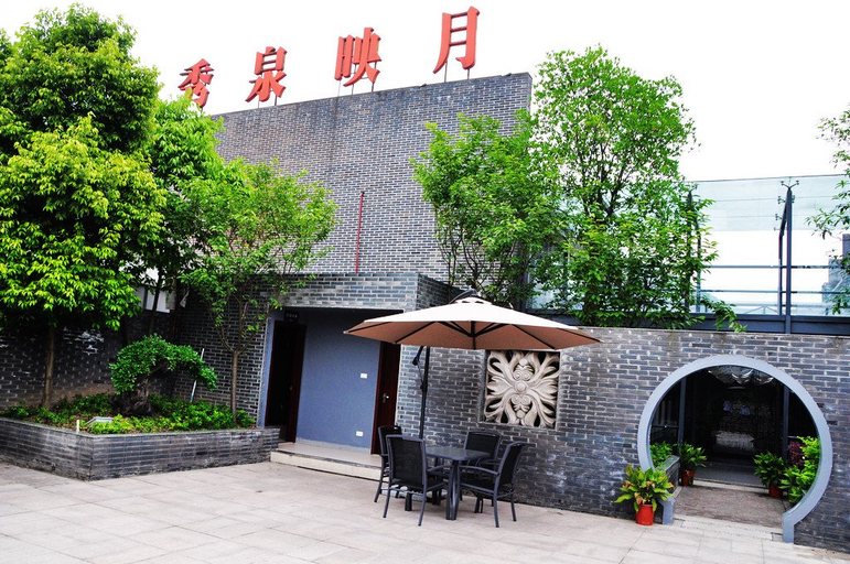 Exterior & Views 1, Xiuquanyingyue Hot Spring Garden Hotel, Chongqing
