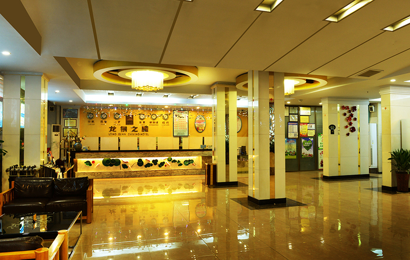 Others 2, Longquan Hotel (Provincial Government Riyue Square), Haikou