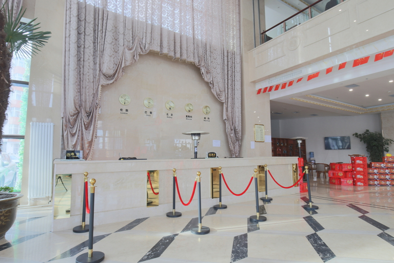 Others 5, Aoxin Hotel, Mudanjiang