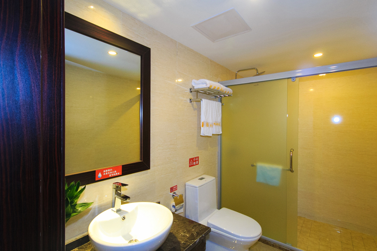 Bathroom 3, Qiankang Boutique Hotel, Hangzhou