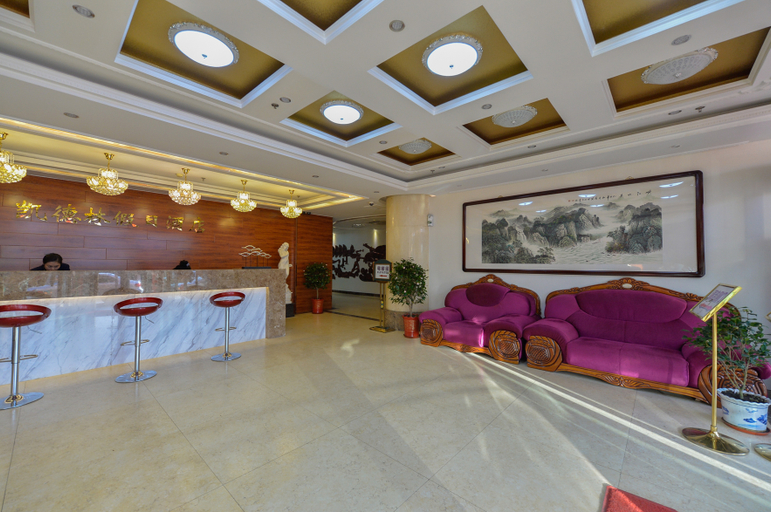 Others 5, Kaidelin Holiday Hotel, Tianjin