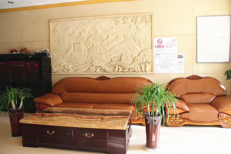 Others 3, Nongjun Hotel, Beijing