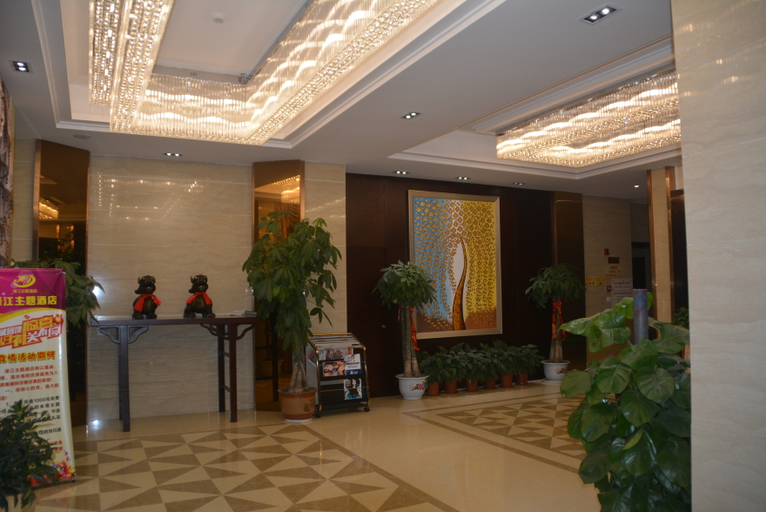 Others 3, Hotel Temático Jishui Haojiang (Filial do Centro Administrativo), Ji'an