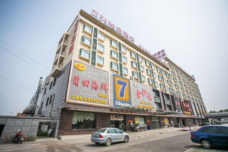 Others 4, 7Days Inn Chain Hotel (Wuxi Shuofang Airport), Wuxi
