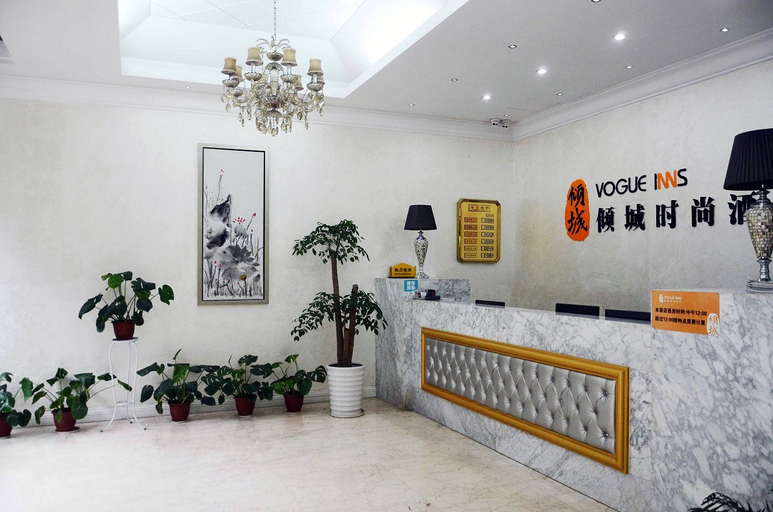 Others 3, Dianya Qingcheng Fashion Hotel, Ningbo