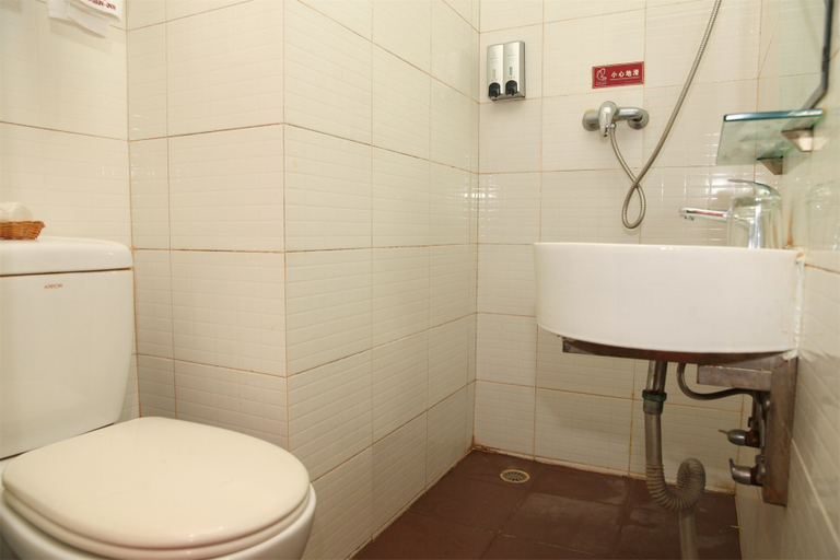 Bathroom 2, KaiBin Qingju Hotel (Jiuyanqiao Taikoo Li Store), Chengdu