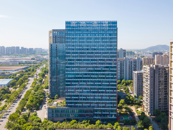 Others 5, Echarm Hotel Jiangyin High-Tech Zone, Wuxi