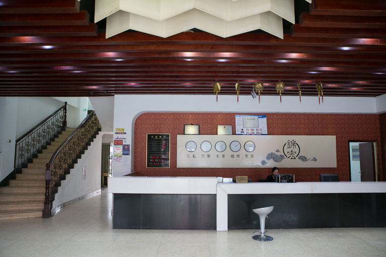 Others 3, Xinchang Jinhong Hotel, Shaoxing