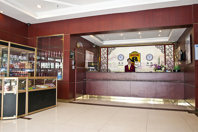 Food & Drinks 5, Hanting Hotel Shanghai Songjiang University Town, Shanghai