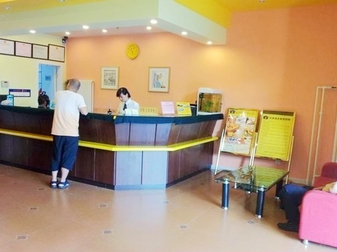 Others 3, Homeinn Hotel (Beijing Yansha Sanyuan East Bridge), Beijing