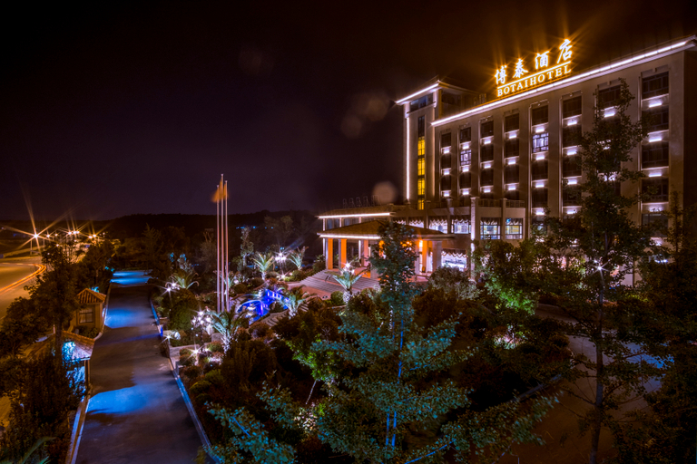 Exterior & Views 5, Botai Hotel, Qujing