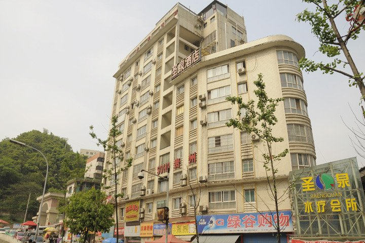 Exterior & Views